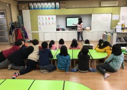 세곡초 돌봄교실 3차 - 유네스코 세계유산 시리즈